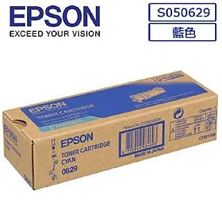 EPSON 原廠碳粉匣 藍色 S050613  C1700/1750N/C1750W/CX17NF/1700/1750 歷史價格詳細信息