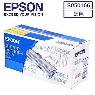 EPSON C13S050188 原廠紅色碳粉匣適用機種:AcuLaser C1100/C1100SE/CX11F 歷史價格詳細信息