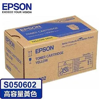 EPSON C13S050612原廠紅色碳粉匣 歷史價格詳細信息
