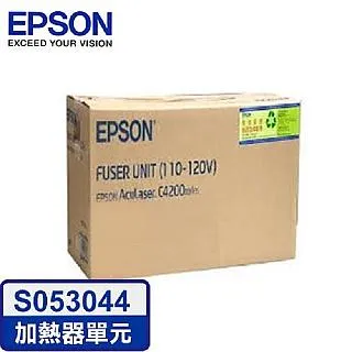 EPSON C13S053058 原廠維護單元(加熱模組)適用機種: M400DN 歷史價格詳細信息