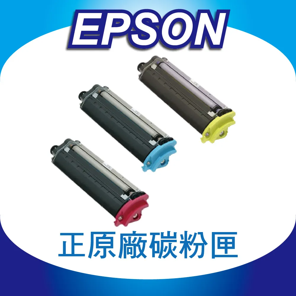 EPSON S050691 原廠高容量碳粉匣 適用 AcuLaser M300D/DN/MX300DNF 歷史價格詳細信息