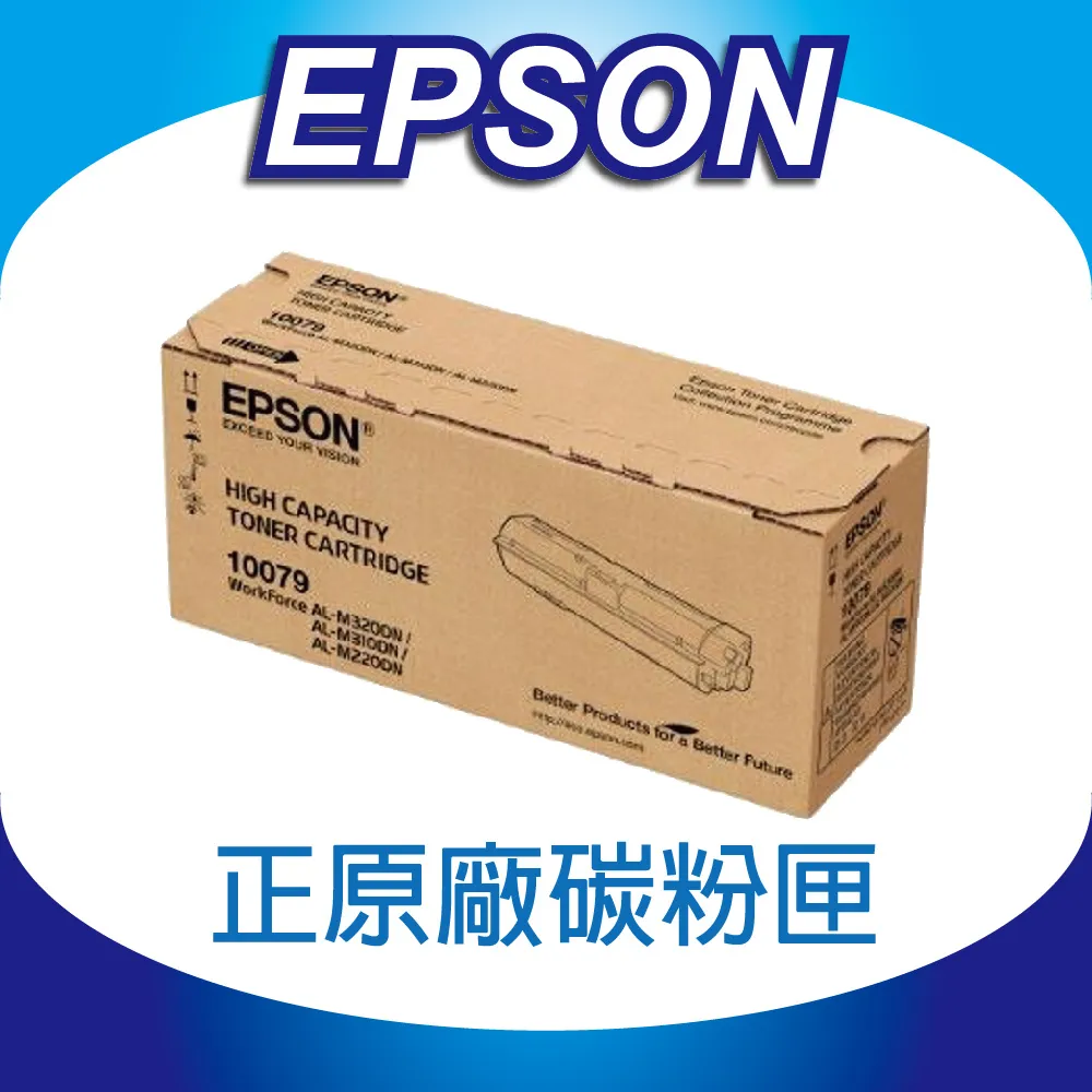 EPSON㊣ 原廠色帶 S015534 適用LQ-1000/1010/1010C/1070/1070+ (#7754) ★(含稅) 另有電腦標籤貼紙 歷史價格詳細信息