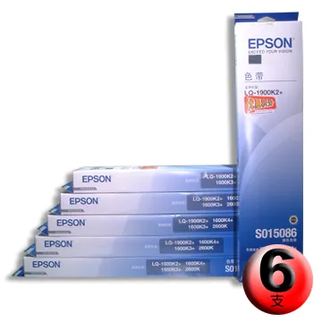 Epson LQ2170/2070/2180/2080 (S015540) 副廠色帶 【119PC電腦維修站】彰師大附近 歷史價格詳細信息