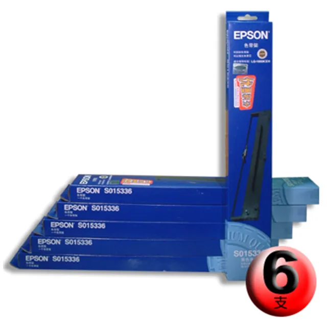 EPSON 原廠色帶S015336(適用LQ-2090/LQ-2090C) 歷史價格詳細信息