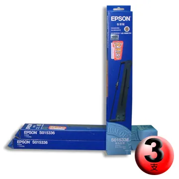 EPSON 原廠色帶S015336(適用LQ-2090/LQ-2090C) 歷史價格詳細信息