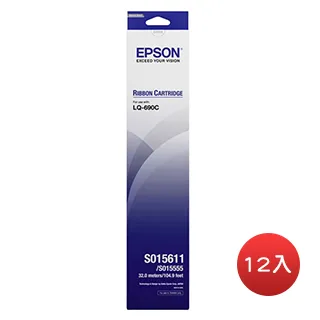 EPSON 原廠色帶 S015611/S015555 適用EPSON LQ690C/LQ-690C/LQ-695C/LQ695C 單支入(含稅)★另有影印紙/報表紙特價 歷史價格詳細信息