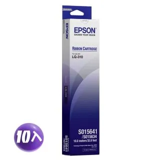 EPSON S015641 黑色原廠色帶 (LQ310) 歷史價格詳細信息