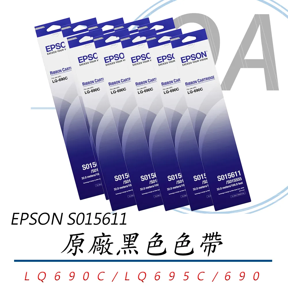 【10入】EPSON 原廠相容色帶 LQ-680/LQ-680C/LQ-670/LQ-1060C/LQ-2550/2550/860/670/680/1060C(S015508/S015016/S015535/S015536) 歷史價格詳細信息
