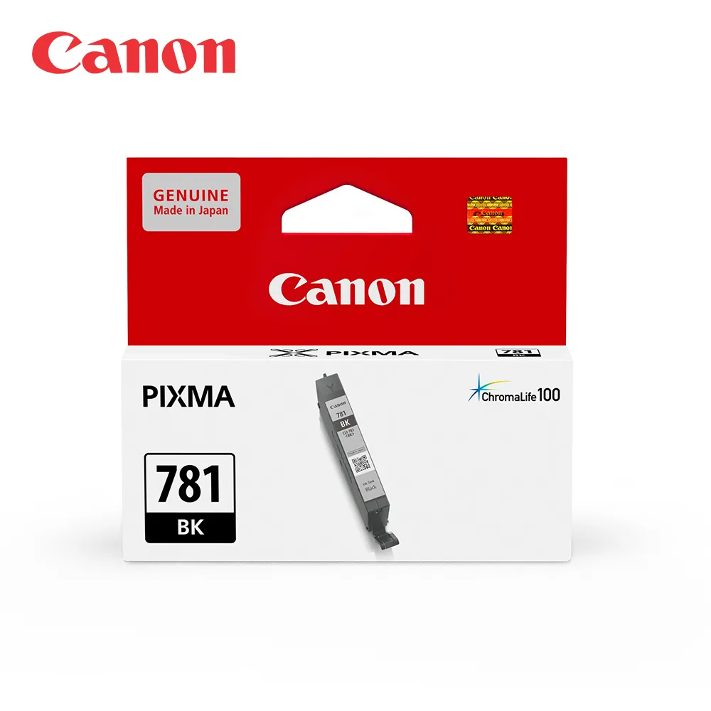 Canon CLI-781-PB 原廠相片藍墨水匣 歷史價格詳細信息