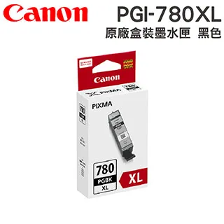 Canon PGI-770XL 黑色高容量原廠墨水匣 適用MG5770、MG6870、MG7770 含稅 歷史價格詳細信息