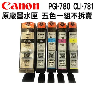 【五色一組】HP 500cc 奈米防水 填充墨水 連續供墨專用 歷史價格詳細信息