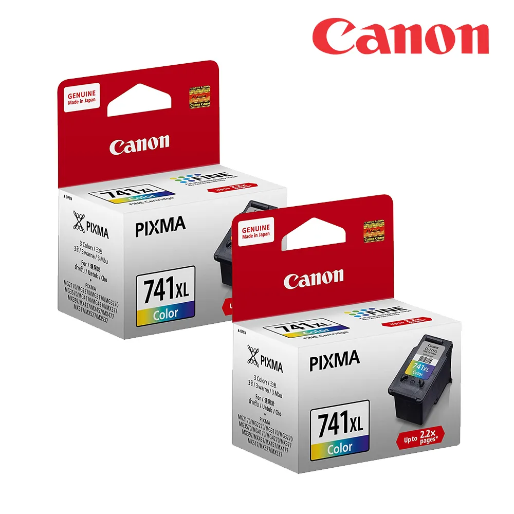 ★CANON PFI-300 系列 10色 墨水組(適用:PRO-300) 歷史價格詳細信息