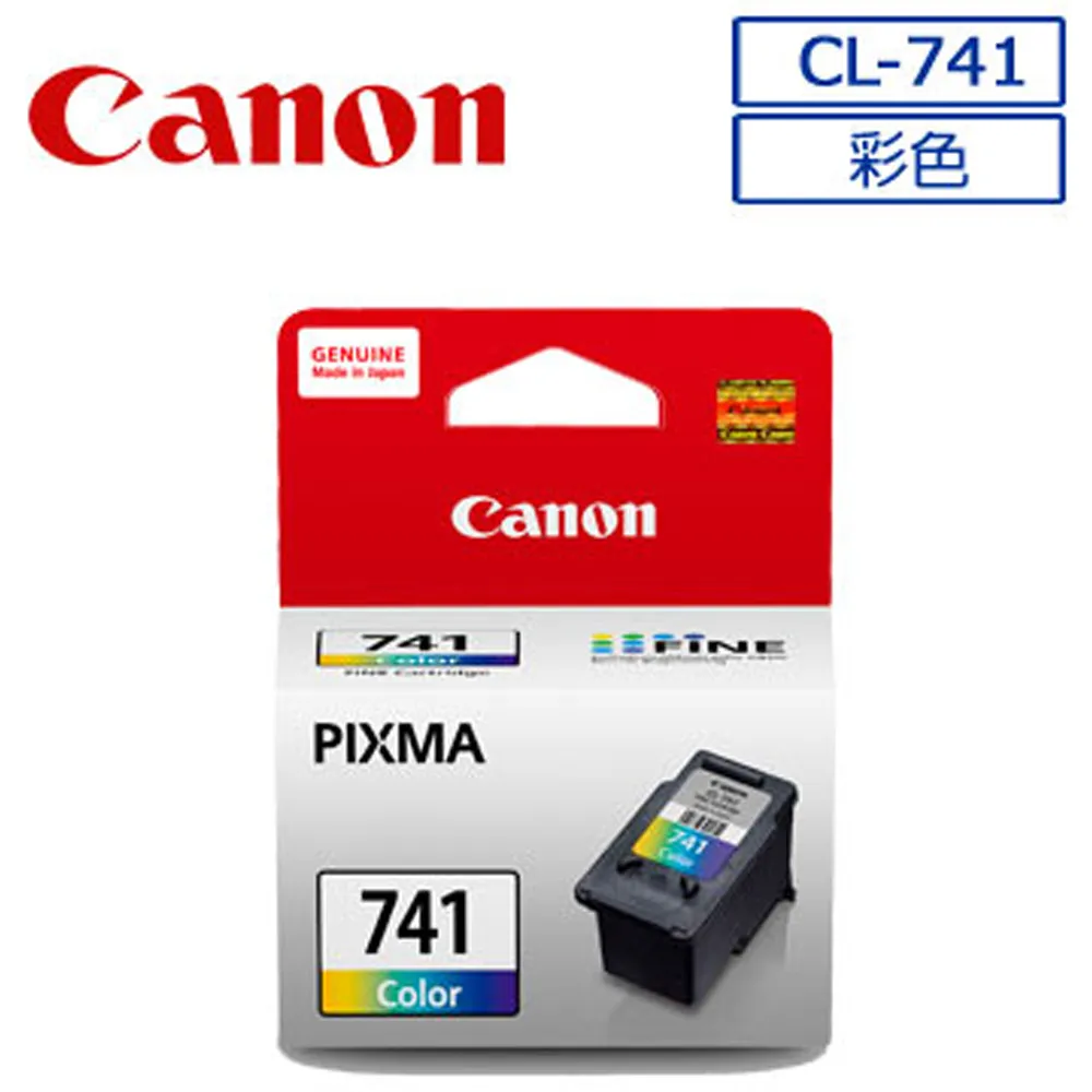 Canon MX397 傳真相片複合機 歷史價格詳細信息