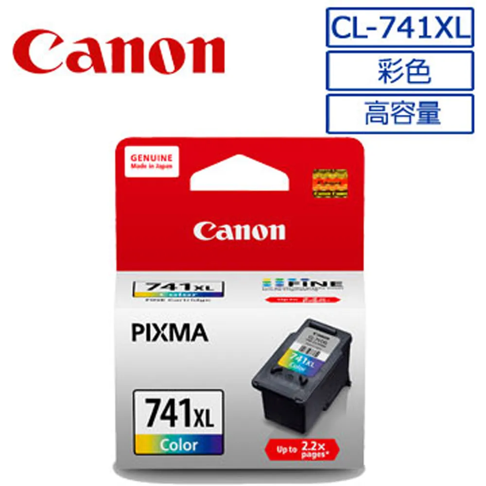 CANON CL-746XL 彩色 原廠墨水匣 適用 MG2470 MG3070 TS3170 TS3370 浩昇科技 歷史價格詳細信息