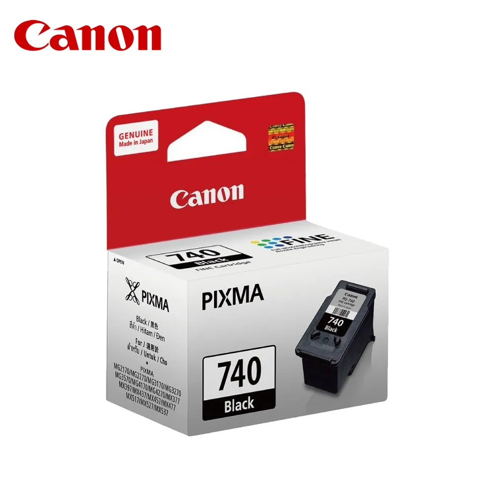 CANON PG-740 黑色墨水匣 歷史價格詳細信息