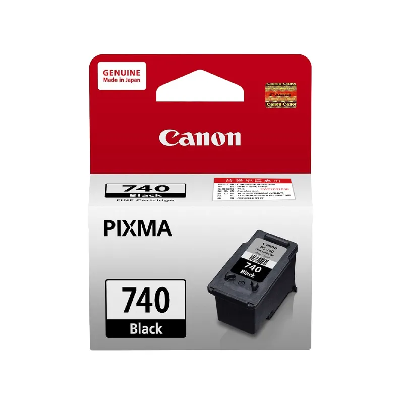 CANON PG-740 黑色墨水匣 歷史價格詳細信息