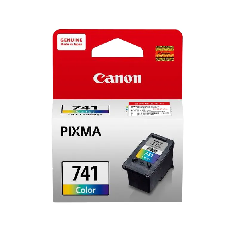 Canon CL-741 彩色 原廠 墨水匣 公司貨 全新開發票 歷史價格詳細信息