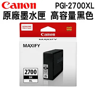 CANON PGI-2700XL【空匣+晶片】填充式墨水匣 IB4070/MB5370 IIC010  51465125 歷史價格詳細信息
