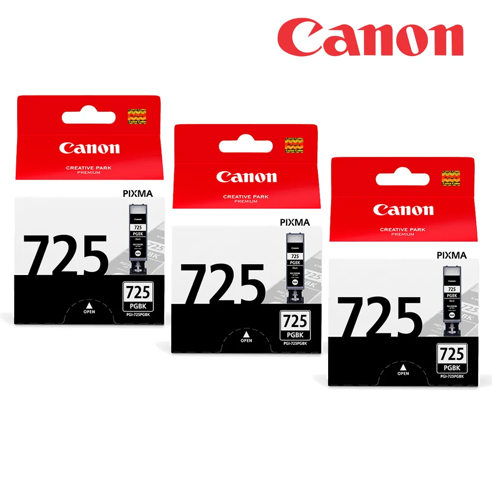 CANON PGI-725BK+726墨水五色一組 (1黑+1淺黑+1黃+1紅+1藍) 歷史價格詳細信息