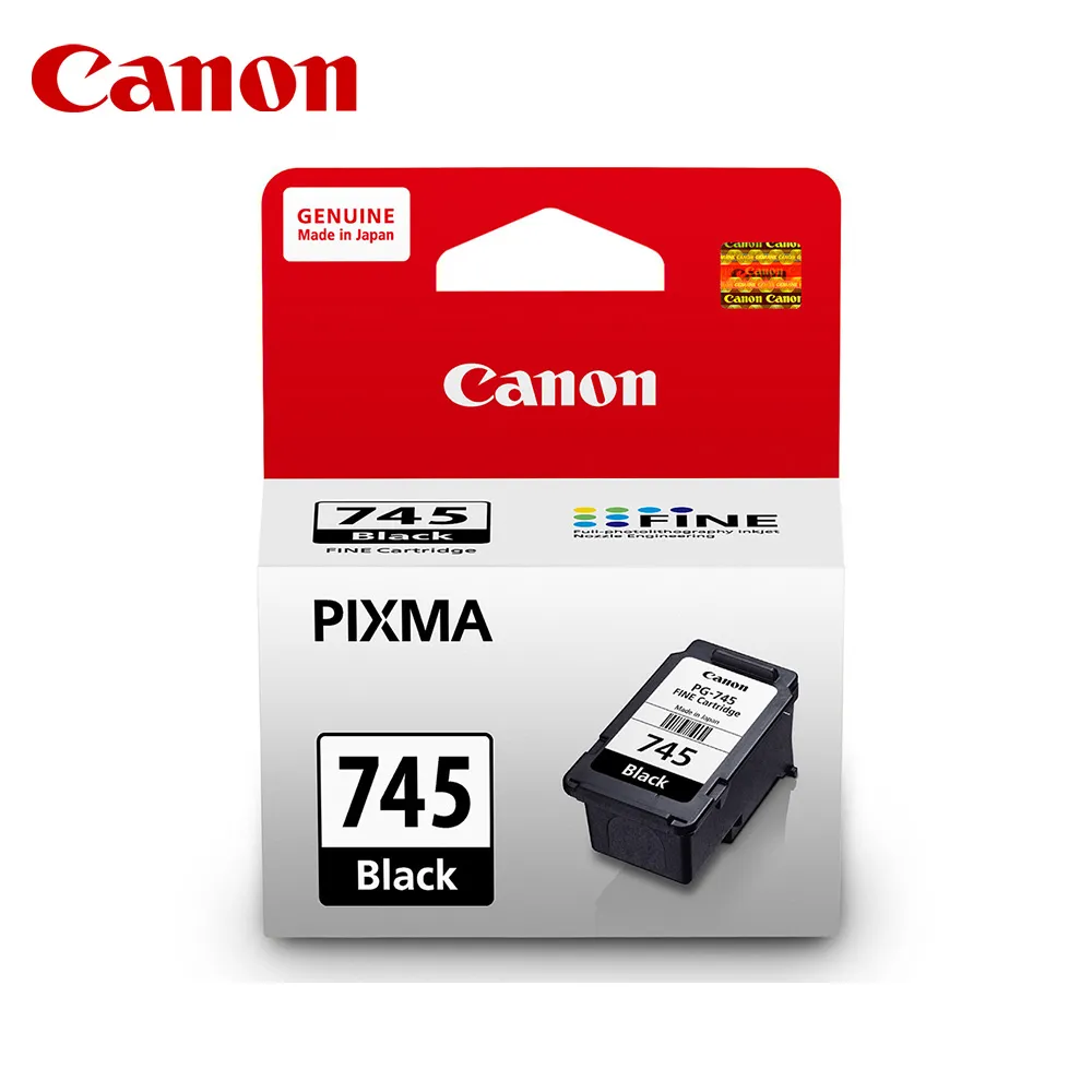 CANON PG-745 黑色墨水匣 歷史價格詳細信息