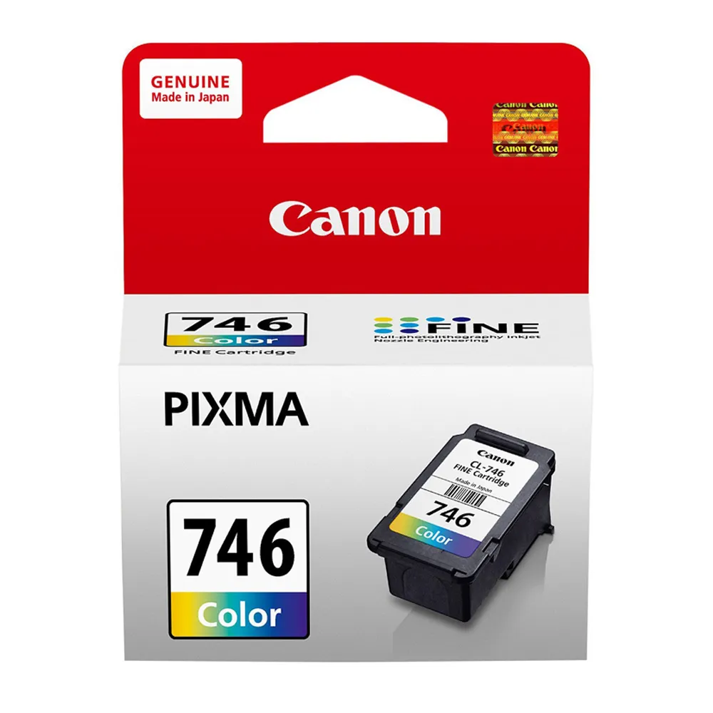 適用mx492墨盒大容量canon 492墨水盒彩色噴墨印表機墨水盒締造伊人 歷史價格詳細信息