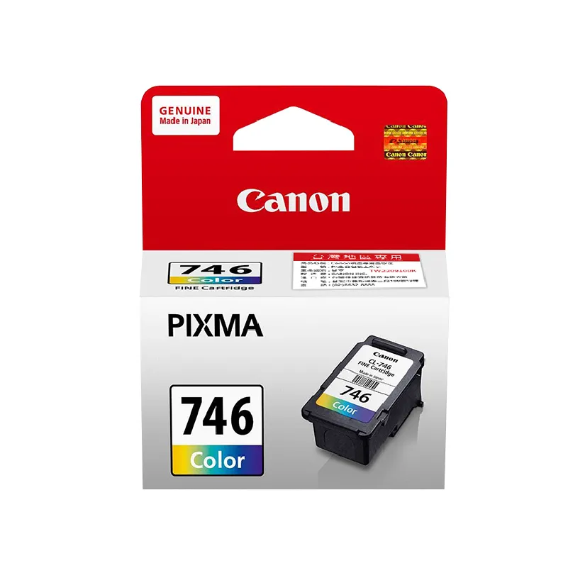 【CANON】CL-746 原廠彩色墨水匣 歷史價格詳細信息
