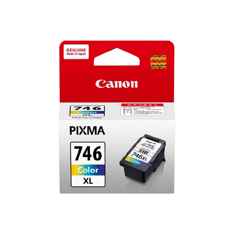 Canon CL-741XL 原廠彩色高容量墨水匣 日本製 歷史價格詳細信息