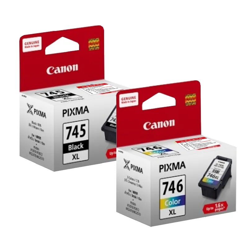 CANON PG-745XL 原廠黑色高容量墨水匣 歷史價格詳細信息
