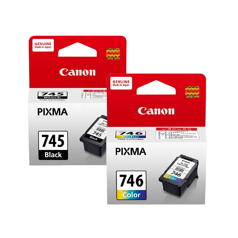 Canon PG-745 黑 黑色墨水匣 歷史價格詳細信息