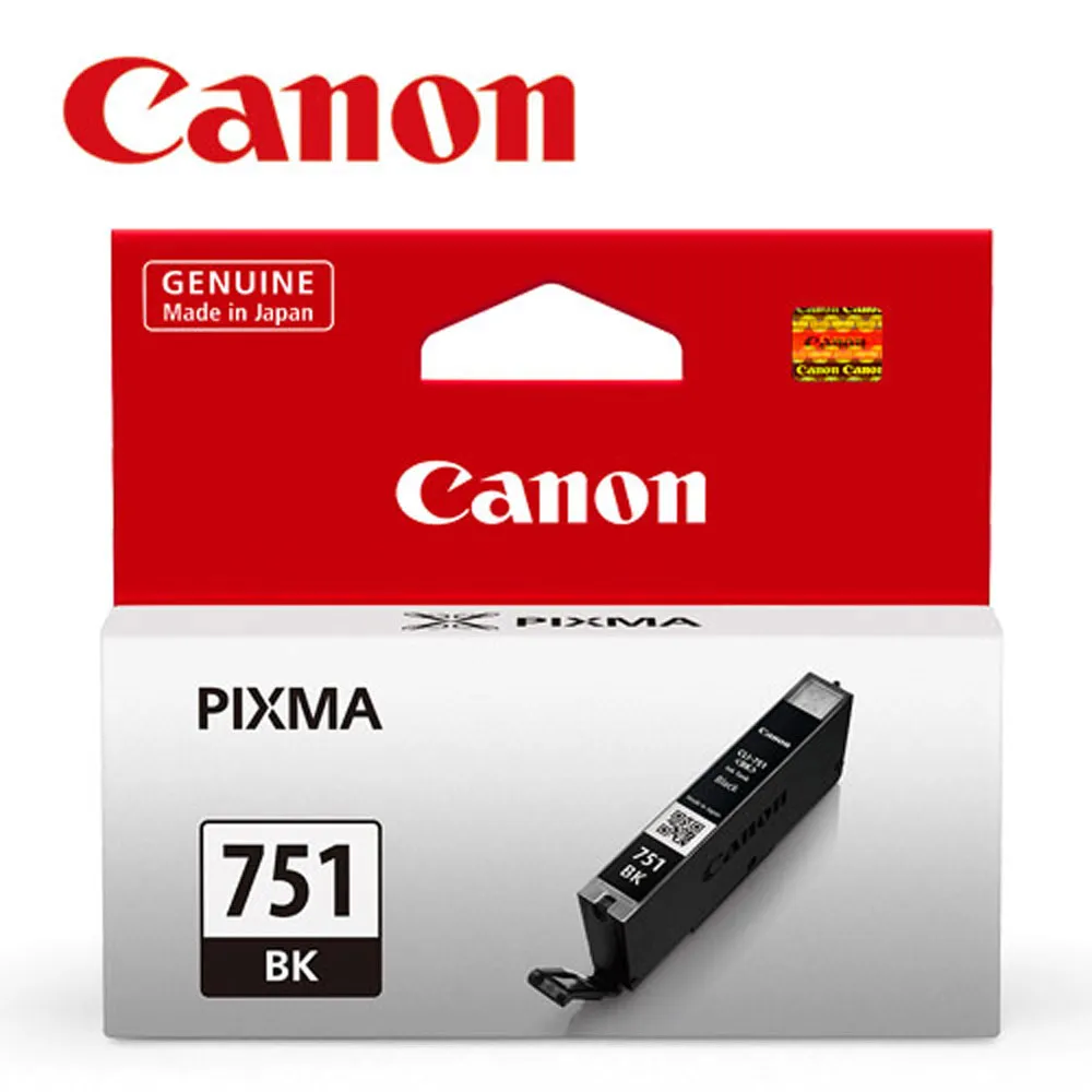 【CANON】CLI-771BK 原廠相片黑墨水匣 歷史價格詳細信息