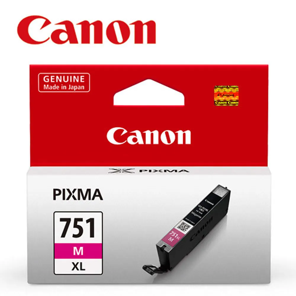 CANON CLI-751XL M 原廠紅色高容量XL墨水匣 歷史價格詳細信息