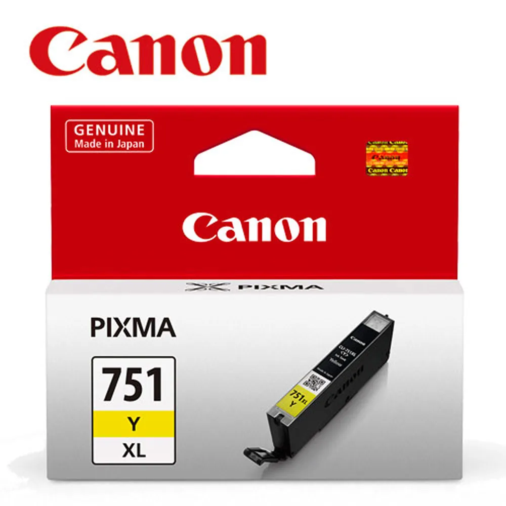 CANON CLI-751XL Y 原廠黃色高容量XL墨水匣 歷史價格詳細信息