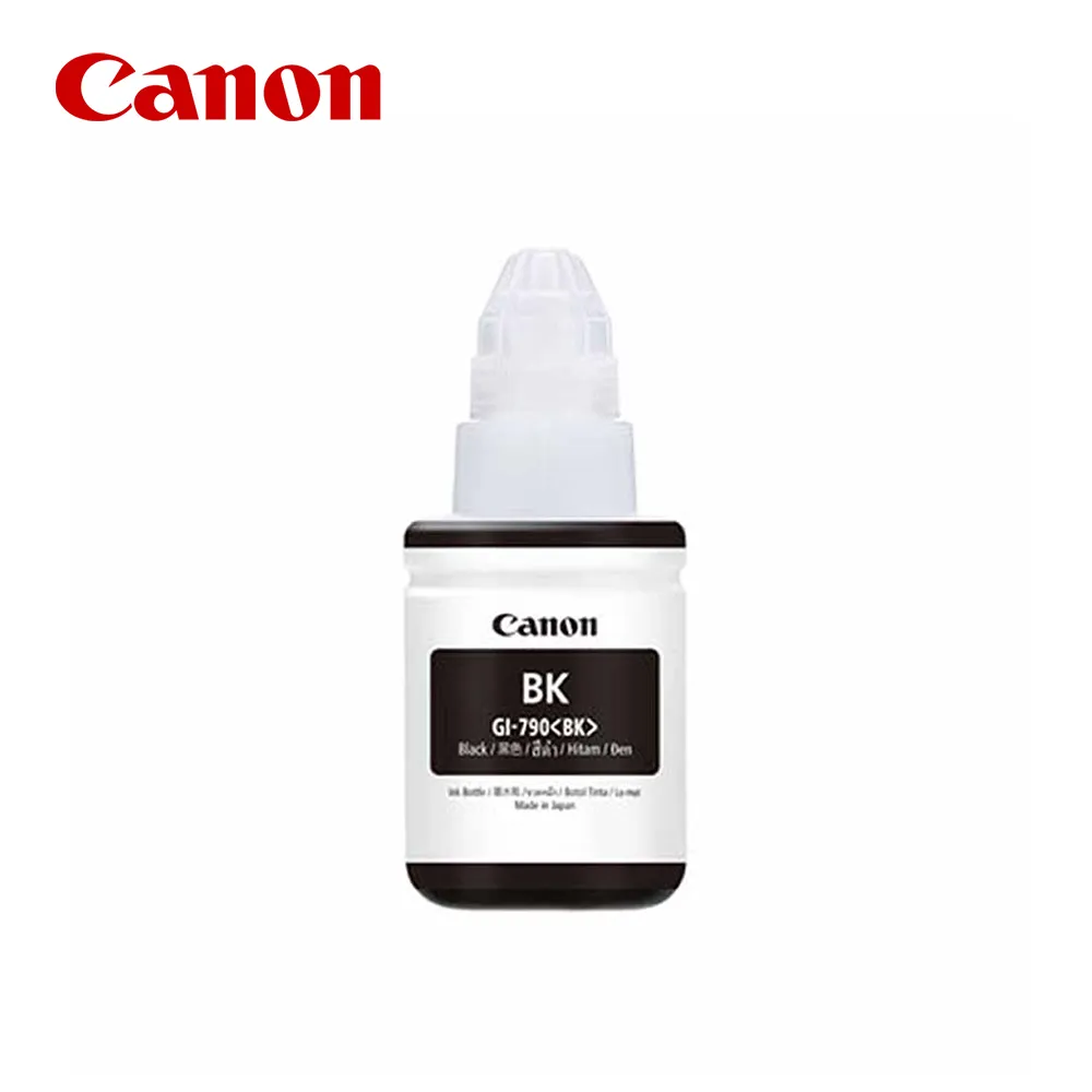 CANON GI-790 原廠墨水 四色一組真空包裝 適用 G1010 G2010 G3000 G3010 G4010 歷史價格詳細信息
