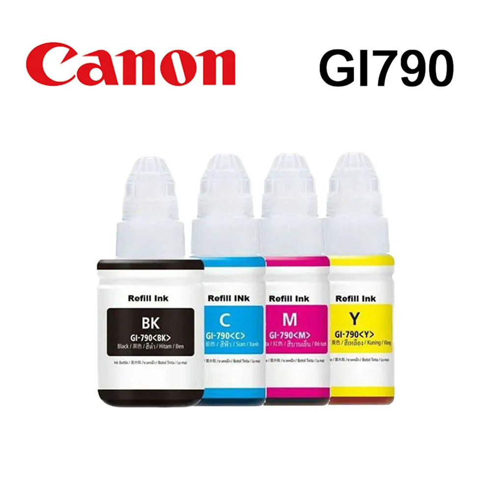【四色】CANON GI-790 BK/C/M/Y 原廠連供墨水 適G1010/G2010/G3010/G4010/G1000/G2002/G3000/G4000 歷史價格詳細信息
