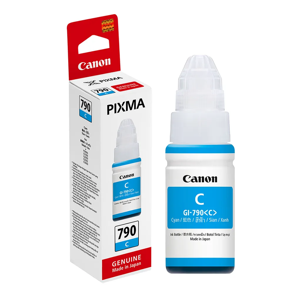 CANON GI-790 C 原廠藍色墨水匣(For G系列) 歷史價格詳細信息