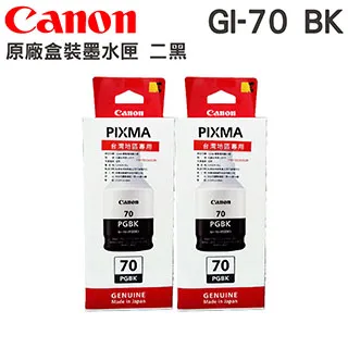 二手 原廠 Canon CA-560 power shot pro 用的原廠電源線 充電器 變壓器 歷史價格詳細信息