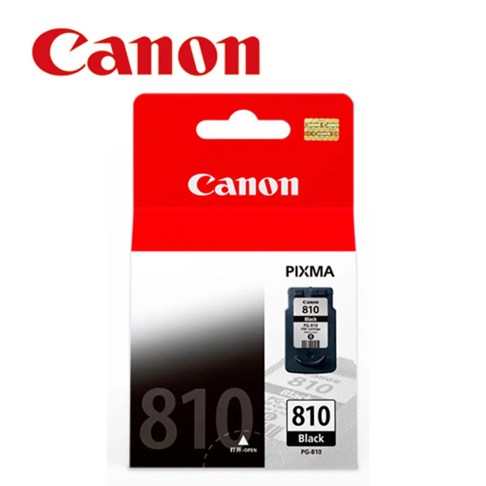 Canon PG-810 全新盒裝黑色原廠墨水匣 適用MP258 MP276 MP486 歷史價格詳細信息