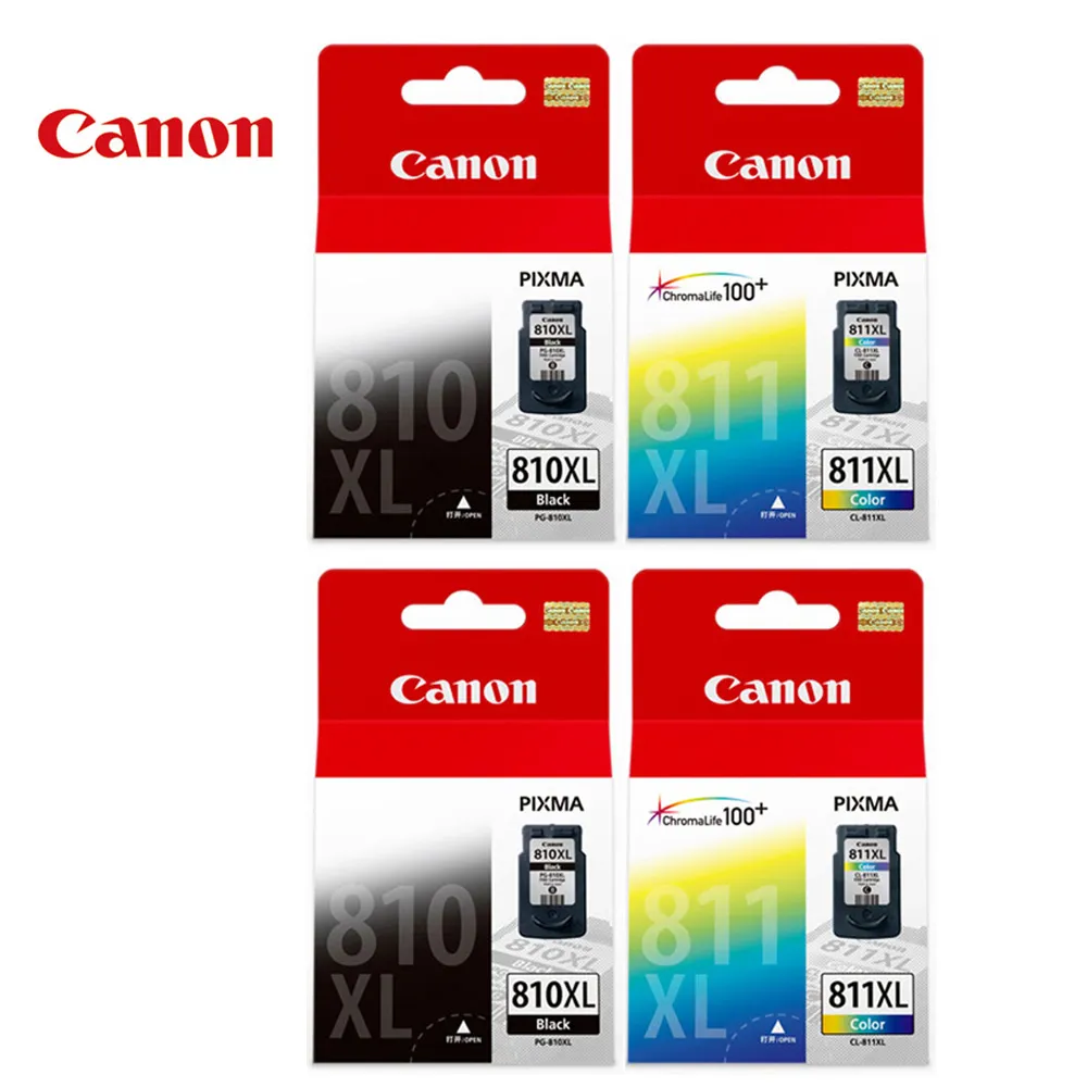 ★CANON PG-745+CL-746 原廠墨水組 (1黑1彩) 歷史價格詳細信息