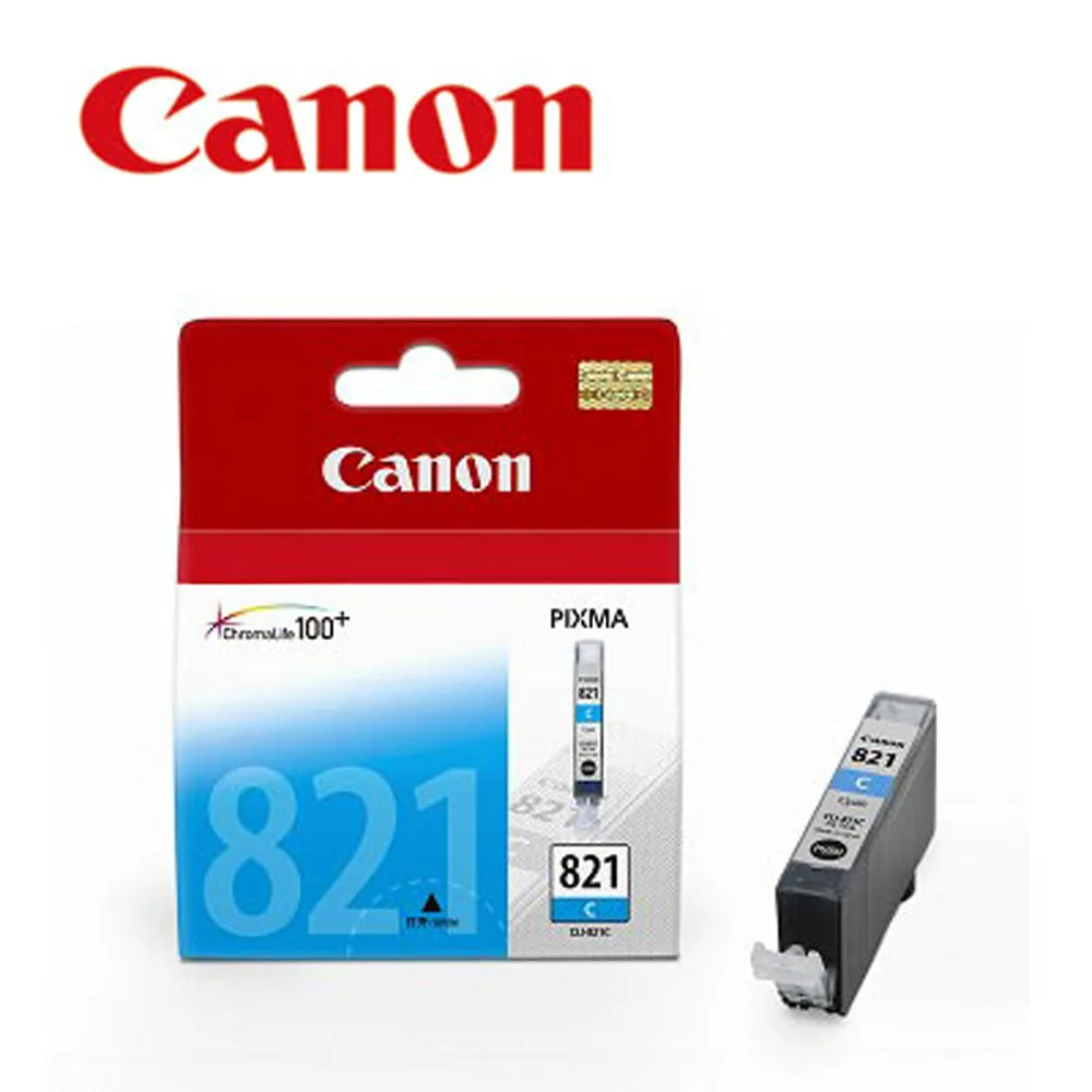 Canon CLI-821C 藍色 原廠 墨水匣 公司貨 全新開發票 歷史價格詳細信息