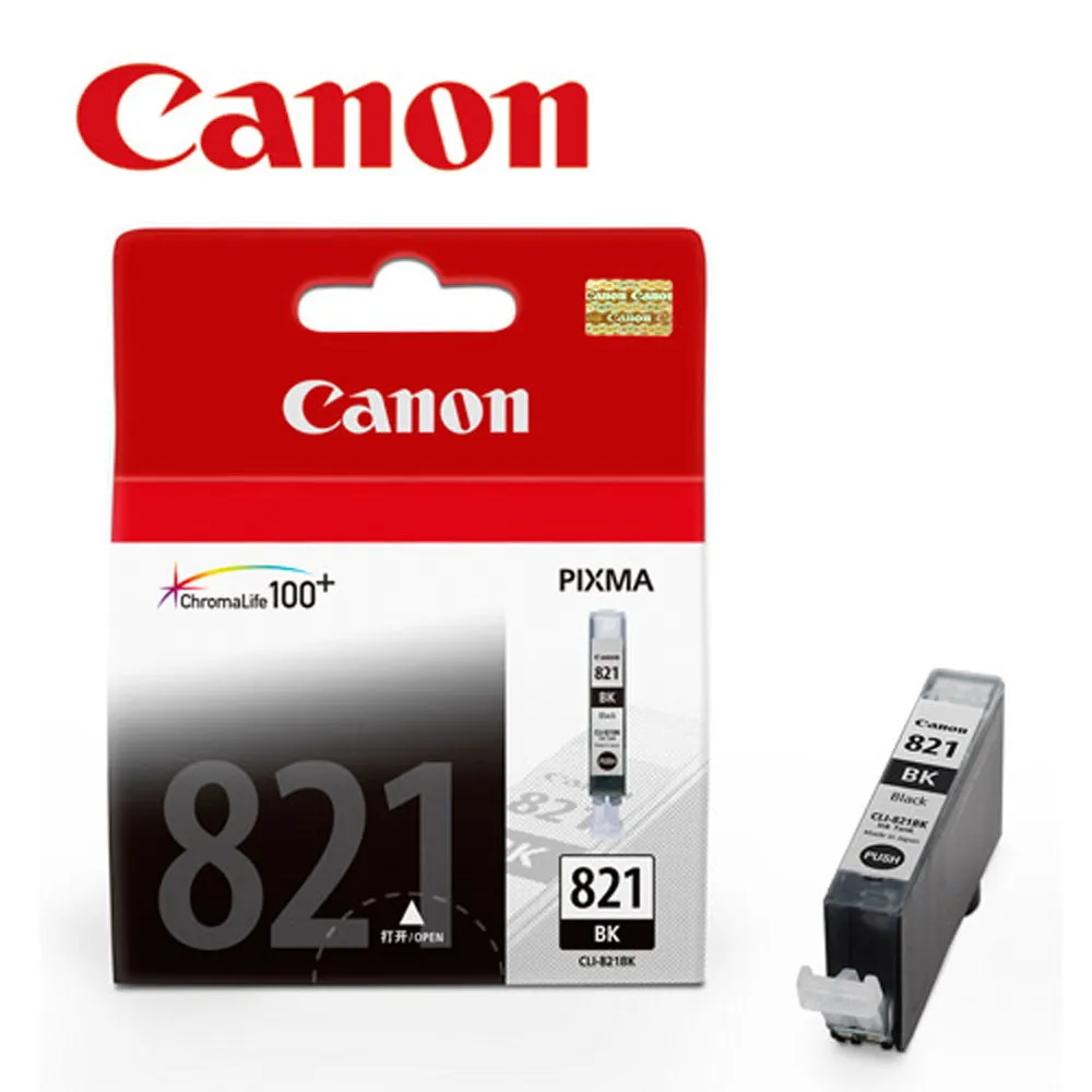 【CANON】CANON CLI-821BK 原廠裸裝黑色墨水匣(821BK) 歷史價格詳細信息