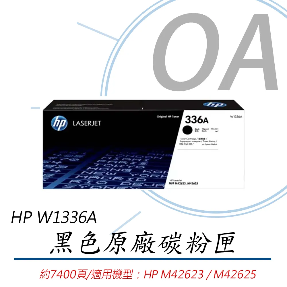 公司貨 HP TYPE-C 90W TYPE C USB-C 原廠 變壓器 TPN-DA08 充電器 電源線 充電線 歷史價格詳細信息