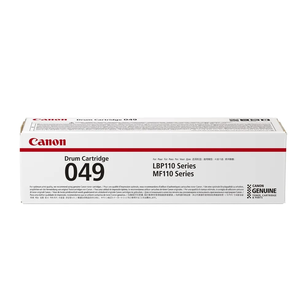 Canon Drum-049 原廠感光鼓 歷史價格詳細信息