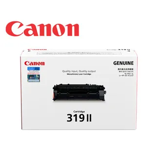 【Canon】CRG-319BK II 原廠黑色高容量碳粉匣 歷史價格詳細信息