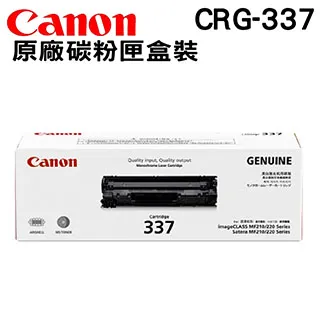 CANON CRG-337 原廠黑色碳粉匣 2入組 歷史價格詳細信息