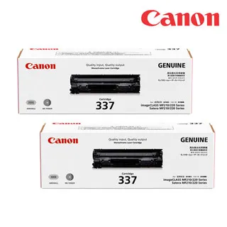 【2入組】CANON CRG-051BKH 原廠高容量黑色碳粉匣 適用LBP162dw/MF267dw/MF269dw 歷史價格詳細信息