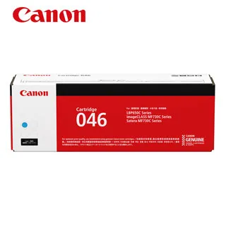Canon CRG-046 C / Y / M  原廠三色碳粉匣 歷史價格詳細信息