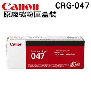 CANON CRG-047 原廠黑色碳粉匣 2入組 歷史價格詳細信息