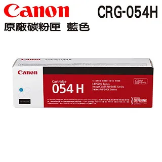 Canon CRG-054 H C 藍色全新副廠碳粉匣 MF642cdw / MF644cdw 歷史價格詳細信息