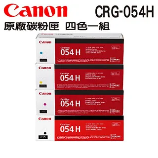 【四色一組】CANON 250CC 奈米寫真填充墨水組合 - 奈米原料台灣製造 歷史價格詳細信息