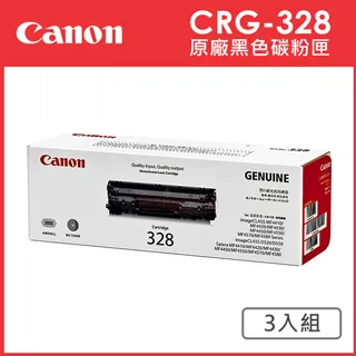 【超值3入】CANON PP-208 4x6亮面相片紙(20張/包) 歷史價格詳細信息